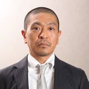 松本人志監督の映画史に残るギャンブルなキャスティング!素人のおっさん野見隆明が見せる奇跡のラストシーンとは!?