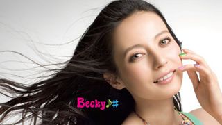 ベッキー♪♯はGReeeeNの5人目のメンバー!?2011年第1弾シングルはGReeeeNが楽曲提供
