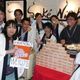 カンヌ映画祭で、東日本大震災の被災者を支援するチャリティー・パーティ「Sake Night 」開催