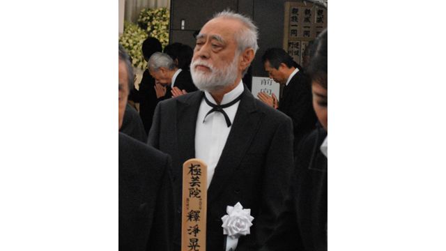 生写真 愛情 長門裕之&浅丘ルリ子 近代映画 昭和38年8月号 表紙モデル・倍賞千恵子(〈カラー 本間