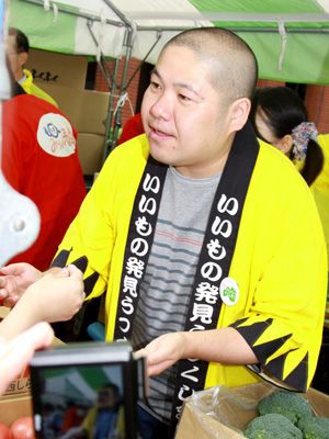 福島県出身の芸人、三瓶が地元野菜を販売！「僕はお笑いの実力がないので先輩の力を借りて元気づけたい」