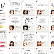 CanCam、ViViから蛯原友里、押切もえなど女性のあこがれが集結!会社の枠を超えて女性誌15誌が連携 チャリティーオークションなど開催