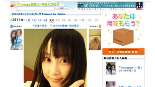 SKE48・松井玲奈はスッピンでもナチュラル美女！「すっぴんでもお仕事していましたよ！」と告白