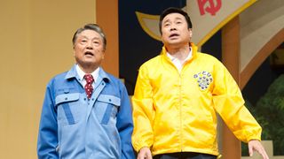 伊東四朗&三宅裕司が不安を抱える日本にメッセージ 豪華メンバー共演の舞台がWOWOWで放送決定!