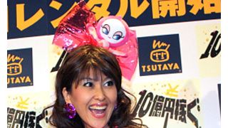 岡本夏生、芸能活動休止へ…ブログで報告「自分の道は自分で選びます」