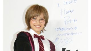 モー娘。高橋愛、卒業は「寂しい」 『ハリポタ』コスプレで10年間を振り返る