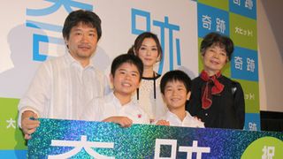 主演作『奇跡』が世界13か国で公開決定で“世界のまえだまえだ”に!モッくんは樹木希林の最高の演技と絶賛!