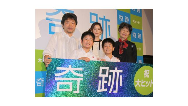奇跡 DVD 前田航基、前田旺志郎出演　是枝裕和監督作品　新品未開封 まえだまえだ、是枝監督作品「奇跡」で映画初主演 - お笑いナタリー