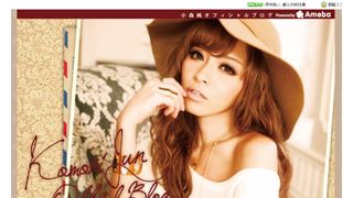小森純、ドすっぴん公開!「めちゃかわいい」とファン大絶賛!