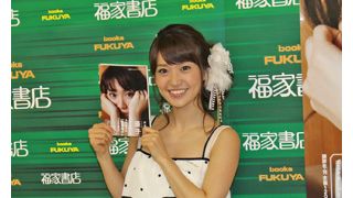 AKB48大島優子、「ごめんね、喜ばせてあげられなくて」 総選挙発表直後の心境激白!
