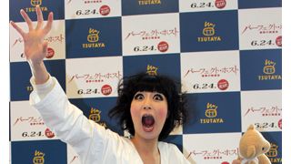 鳥居みゆき「内田裕也は予測不可能」と言いたい放題!
