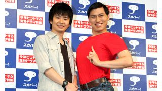 オードリー春日と若林、番組共演の加藤ローサ結婚報道にびっくり!