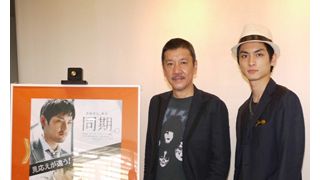 奥田瑛二監督の監督魂がさく裂!高良健吾主演、自作のテレビドラマが劇場上映され感無量!