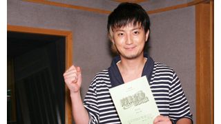 上地雄輔、「NARUTO」にユウスケ役で出演決定！「自分の特徴をよくとらえられていてうれしかったです！」