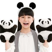 大橋のぞみ、初の上野動物園公認ソング「パンダのゆめ」を歌う!「ポニョ」以来約4年半ぶりのCDリリース