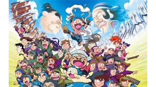 劇場版アニメ『忍たま乱太郎』、被災地で続々と無料上映 実写版主演・加藤清史郎のコメントも!