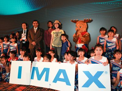 せんとくんも大喜び！古都・奈良初のIMAXデジタルシアターがオープン！