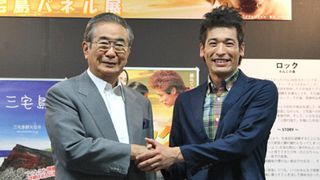 佐藤隆太、石原都知事と固く握手！　第2の故郷、三宅島の魅力を訴える