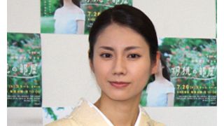 松下奈緒、艶やか晴れ着姿!「ゲゲゲの女房」以来1年ぶりのNHK連続ドラマに主演!向田邦子作品で井川遥&臼田あさ美と美人三姉妹に!