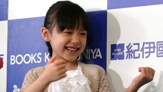 芦田愛菜、ママが選ぶ「理想の娘」のダントツ1位に!男の子は濱田龍臣・加藤清史郎・鈴木福の3強時代