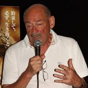 ユダヤ人一斉検挙事件から生き延びた歴史の生証人が来日、学生たちに貴重な体験を語る!