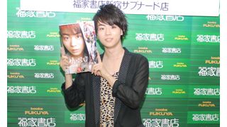 ただ今ブレイク中！イケメン菅田将暉、写真集の出来は100点！「じゃないとここに立てない」と男らしい発言！