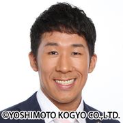 麒麟・田村、七夕入籍を事務所が発表!お相手は23歳一般女性「嫁に屋根と壁のない生活をさせないように頑張ります」