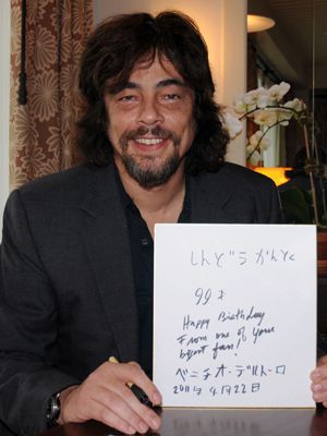 ベニチオ・デル・トロが日本語直筆メッセージで99歳・新藤兼人監督を祝福！「彼の作品に出会えて幸せ」