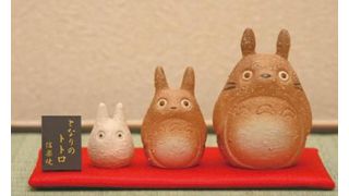 『となりのトトロ』が信楽焼になっちゃった!大・中・小のトトロが超キュート!