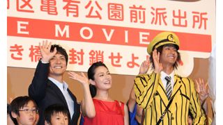 『こち亀』で両さんの恋を描けてよかった…原作の秋本治が映画を絶賛!映画シリーズ化にも言及