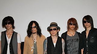 世界で活躍するロックバンドDIR EN GREY、大人気ゲーム「Wizardry」シリーズとコラボ!