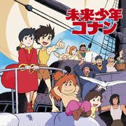 ジブリ・宮崎駿&高畑勲の初期作品「未来少年コナン」「アルプスの少女ハイジ」がブルーレイ化!幻の企画書も
