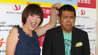 ノッチ、どん底時代のギャラは月2万8,000円！ダメ男を再生させた鬼嫁のプロデュース術に島田紳助も絶賛!!