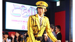 香取慎吾と速水もこみち、そろってピンクのパンツで舞台あいさつ?映画『こち亀』に原作の秋本治も続編を熱望「寅さんのように!!」