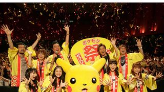 『劇場版ポケモン』、前売り券が5年連続で200万枚突破の快挙！保持しているギネス記録更新の可能性も