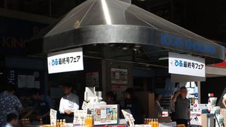 39年間ありがとう！雑誌「ぴあ」本日発売の号で39年の歴史に幕　50代以上の購入者目立つ