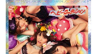 AKB48、最もPVがセクシーなアーティストに!倖田來未、レディー・ガガを超えた!?