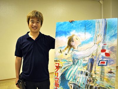 なんと今はスタジオジブリプロデューサー見習い ドワンゴ会長 川上量生氏 僕がジブリをネットから守ります シネマトゥデイ