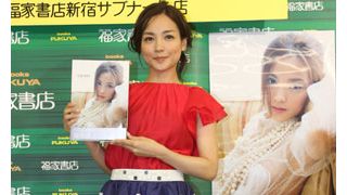 国仲涼子、9年ぶりの写真集でセクシーショットにも挑戦！「ちゅらさん」のイメージから一転