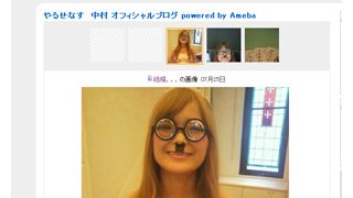 入籍報告のギャル曽根、ウエディングドレス姿を披露!夫いわく「顔は40点」とやるせなす・中村が暴露