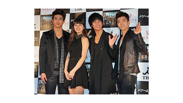 ペヨンジュン全て14セット