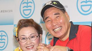 結婚35周年を迎えた宮川大助・花子夫妻！闘病生活など波瀾万丈の結婚生活を振り返る！