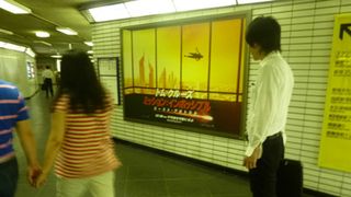 『ミッション：インポッシブル』最新作、日本限定の広告ビジュアルに注目！親日家トム・クルーズだからこその世界最速公開！