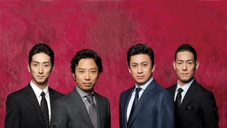 市川染五郎、中村勘太郎、中村七之助の豪華共演!明治座16年ぶりの歌舞伎公演で上演された「怪談 牡丹燈籠」が放送決定!!