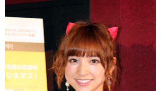 AKB48・篠田麻里子、声優初挑戦アニメ「紙兎ロぺ」が劇場映画化！「あっちゃんが観てくれると思う」とAKB48にも大人気のシュールアニメ！