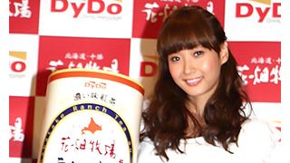 藤本美貴、スイーツ風ドリンクを「結婚生活より甘いです」と笑顔でコメント!