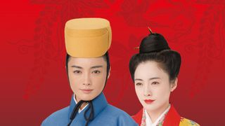 仲間由紀恵主演「テンペスト」が3D映画化!性を偽り役人となった女性の波乱万丈な人生描く!