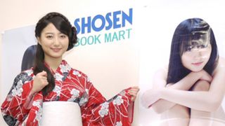 17歳の美少女・高田里穂、上半身に何も身に付けず撮影した決意のカットを披露!