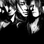 LUNA SEA、チャリティーライブのテレビ生中継が決定!わずか5分でチケット完売のプレミアライブ!