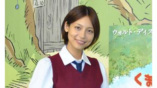 相武紗季、ファンとして『くまのプーさん』を猛アピール！「わたしが好きだから、みんなに好きになってほしい！」